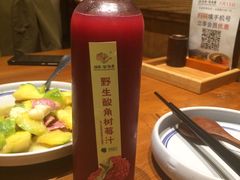-云海肴·汽锅鸡·云南菜(天津国金汇店)