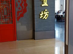 -燕莎友谊商城(金源店)