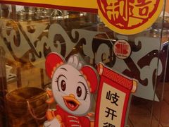 -石岐佬中山菜馆(张溪店)