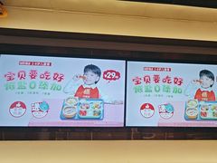 -四道菜·福建菜馆(莆田万达店)