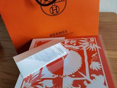 -HERMES(湖滨银泰in77店)
