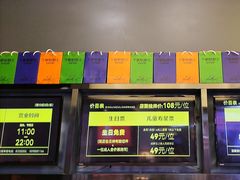 -千家粗粮王(MOMOPARK店)