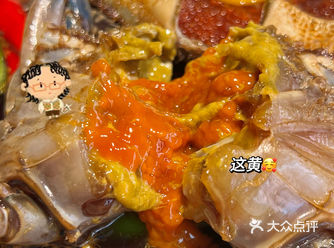 如果在沈阳只吃一家酱蟹，你会选谁