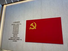 -中共一大纪念馆