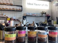 -明谦·Coffee&Cocktail Bar(美您公园店)