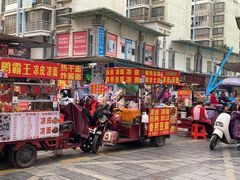 -沃尔玛(中山北路店)