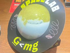 -SPACELAB失重餐厅(世纪汇店)