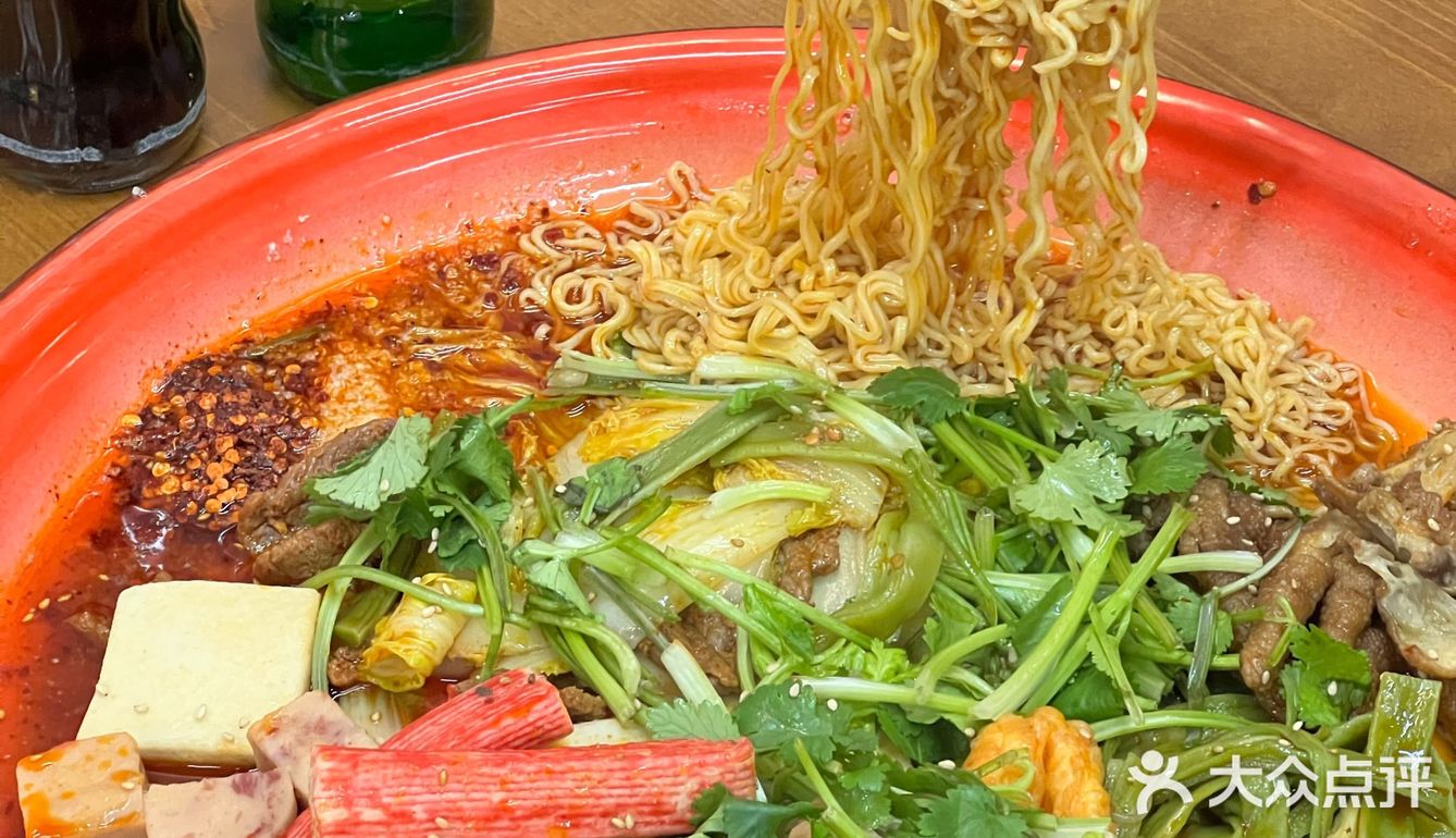 南通新店🍜秤盘麻辣烫里的方便面yyds🤬