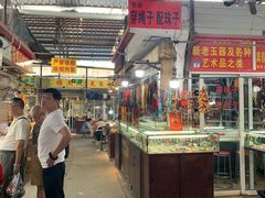 -万商花鸟市场