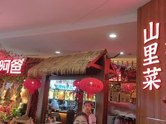 -老阿爸鲜鱼土菜(园区永旺店)