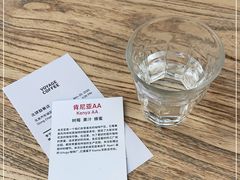 -VOYAGE COFFEE(北锣鼓巷店)