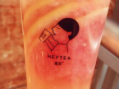 满杯红柚-喜茶(上海正大广场店)