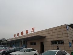 -苏州市车管所