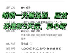 -爱月宝月嫂育儿嫂(太原店)