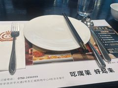 -澳莱酷品牛扒(开平东汇城店)