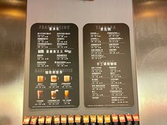 菜单-星巴克臻选(北京前门大街店)