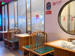 大堂-望湘园·洞庭渔宴(永旺店)