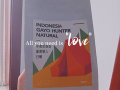 -sugarman espresso素饮糖人高新咖啡工厂