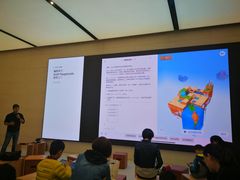 -Apple零售店(玄武湖店)