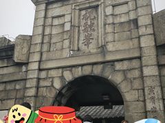 -南岳衡山风景名胜区