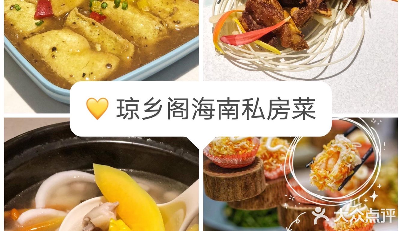 三亚旅游攻略|关于旅游的两条路线简介！