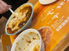 -眉州东坡(团结湖店)