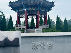 -汤阴县羑里周易博物馆