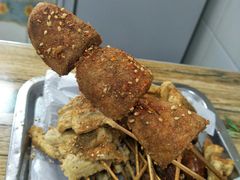 -夫妻串店(和睦路店)