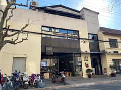 -BAKER&SPICE(安福路店)