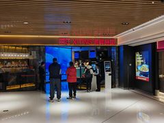 -喜庭海鲜自助(北辰三角洲北辰荟店)