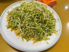 -盈福楼
