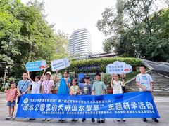 -成都市活水公园