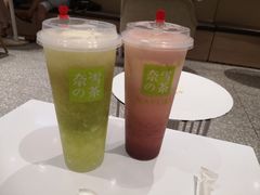 -奈雪的茶(湖滨银泰in77C区PRO店)