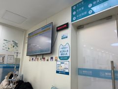 -美联众合动物医院·24h京西诊疗中心