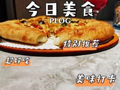 -必胜客(东大桥店)