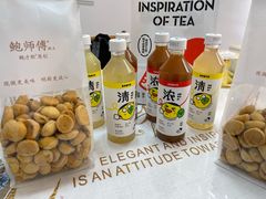 -鲍师傅糕点(台东步行街店)