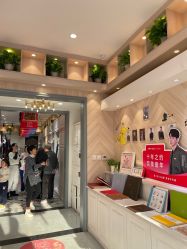 -爱儿美儿童摄影(奥森公园店)