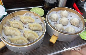 Tangbao Soup Buns