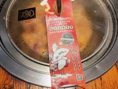 -山河屯铁锅炖(哈西站店)