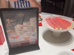 -好食上(喜盈门.范城店)