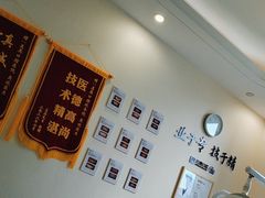 -合肥美奥口腔·种植矫正中心(政务院)