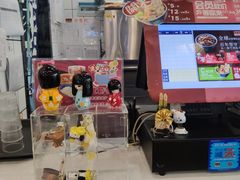 -吉野家(南昌铜锣湾店)
