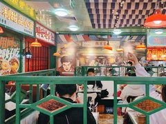 -九龙冰室(新中关购物中心店)