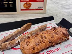-HOT CRUSH趁热集合·现烤面包(上海环球港店)