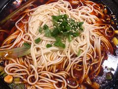 -好這口重庆小面(总店)