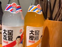 -巴隆门重庆老火锅(太湖路店)