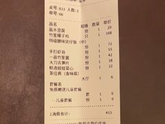-大头椰·椰子鸡火锅(新梦店)