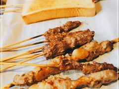 -肉串汪(月坛店)