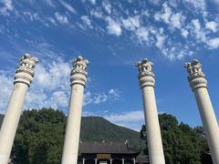 -阿育王寺