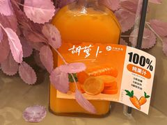 -龙湖重庆时代天街